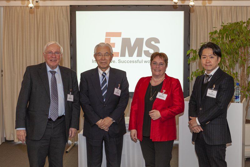 Japanischer Botschafter Kojiro SHIRAISHI besucht EMS-Chemie in Domat/Ems